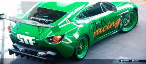 AstonMartinForza